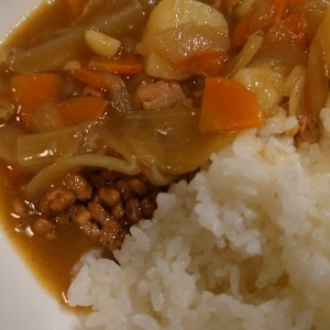 ネバトロ〜っと美味しい納豆カレー